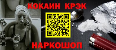 прущие грибы Краснознаменск