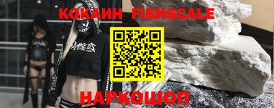 прущие грибы Краснознаменск