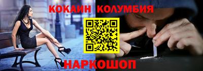 гидропоника Краснодар