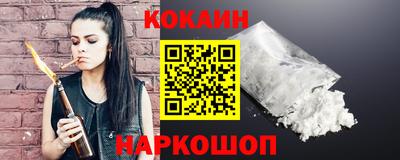 СК Краснокаменск