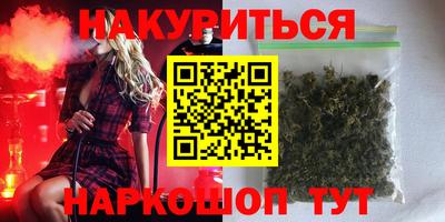 прущие грибы Краснознаменск