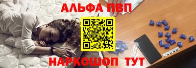 прущие грибы Краснознаменск