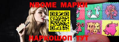 прущие грибы Краснознаменск