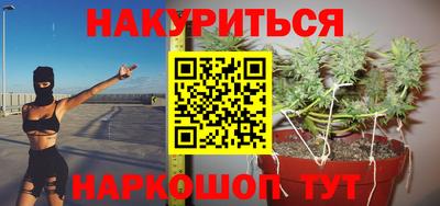 гидропоника Краснодар