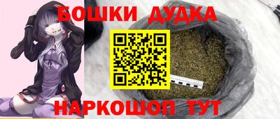 гидропоника Краснодар