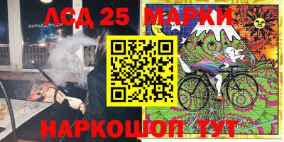 гидропоника Краснодар