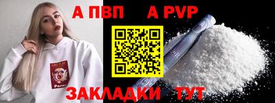 гидропоника Краснодар