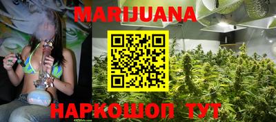 гидропоника Краснодар