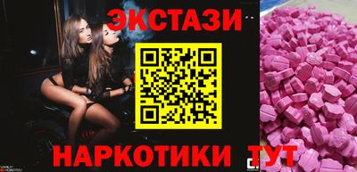 гидропоника Краснодар