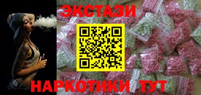 СК Краснокаменск