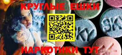 гидропоника Краснодар