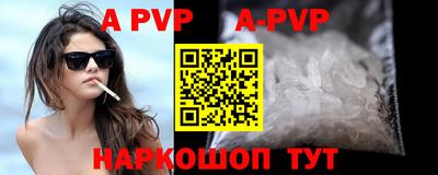 гидропоника Краснодар