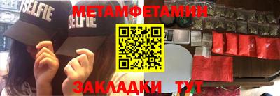 СК Краснокаменск