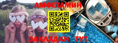 гидропоника Краснодар