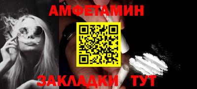 гидропоника Краснодар
