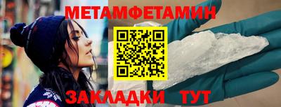 СК Краснокаменск