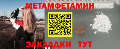гидропоника Краснодар