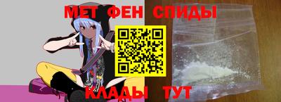 прущие грибы Краснознаменск