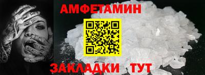 СК Краснокаменск