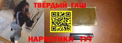 гидропоника Краснодар