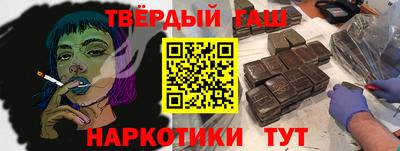 гидропоника Краснодар