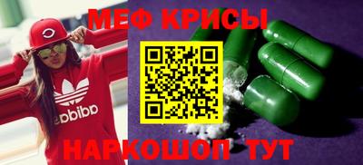 гидропоника Краснодар