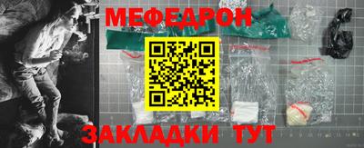 прущие грибы Краснознаменск